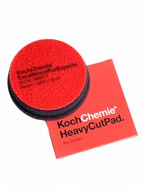 картинка Круг полировальный твердый Heavy Cut Pad 76x23 мм. Koch Chemie 999577 