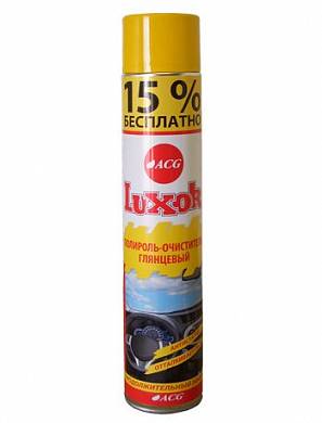 картинка Полироль-очиститель для пластика глянцевый LUXOR ACG. Аэрозоль с ароматом "Виноград", 750 мл. автохимия для салона