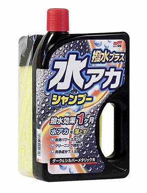 картинка Шампунь для кузова автомобиля тёмного цвета с содержанием воска  Super Cleaning Shampoo+Wax Soft 99, 750 мл. 04271 