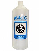 картинка Бутылка пластиковая для распылителя, этикетка ACG " ДИСКИ", 1 литр.