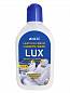 LUX Leather Cream Concentrate ACG Концентрированный крем для ухода за кожей 500 мл.