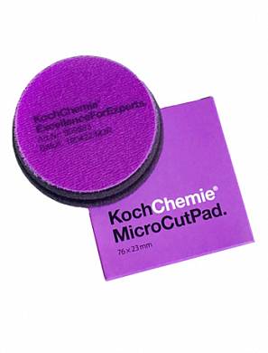 картинка Круг полировальный мягкий Micro Cut Pad 76x23 мм. KochChemie 999583 