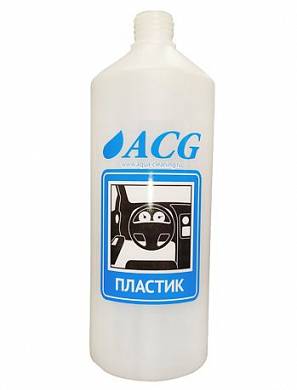 картинка Бутылка пластиковая для распылителя, этикетка ACG "ПЛАСТИК", 1 литр 