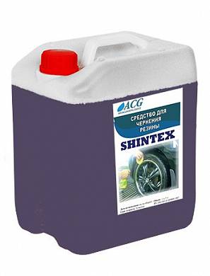 картинка Очиститель-полироль резины 5 кг SHINTEX ACG  средство для шин