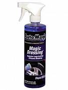 картинка Средство универсальное Auto Magic MAGIC DRESSING, 480 мл. №33А средства для шин
